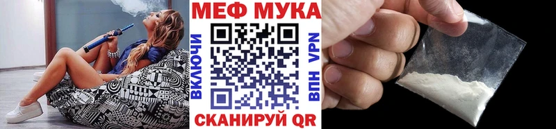 Наркошоп купить Марихуана  Альфа ПВП  ГАШИШ  Меф  Павловская