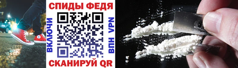 Купить закладки  Павловская  Амфетамин Розовый 