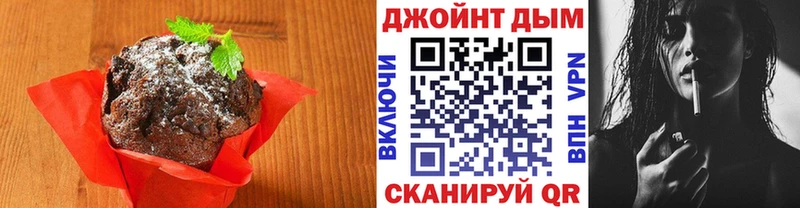 Купить где  Павловская  Cannafood конопля 