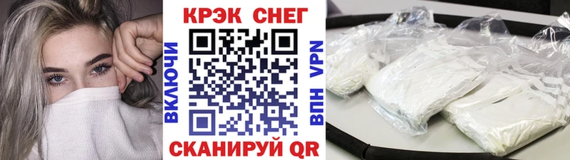 Купить где  Павловская  КОКАИН Columbia 