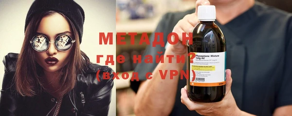 ГАЛЛЮЦИНОГЕННЫЕ ГРИБЫ Алексин