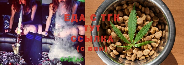 ГАЛЛЮЦИНОГЕННЫЕ ГРИБЫ Алексин