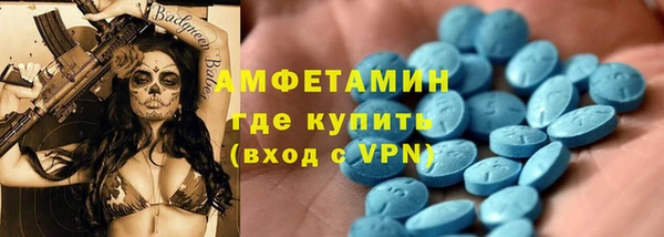 соль ск Алзамай