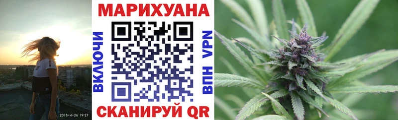 Купить закладки  Павловская  Каннабис THC 21% 
